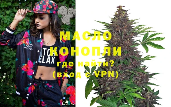 PSILOCYBIN Богородск