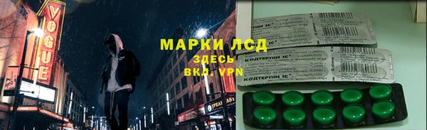 а пвп мука Верея